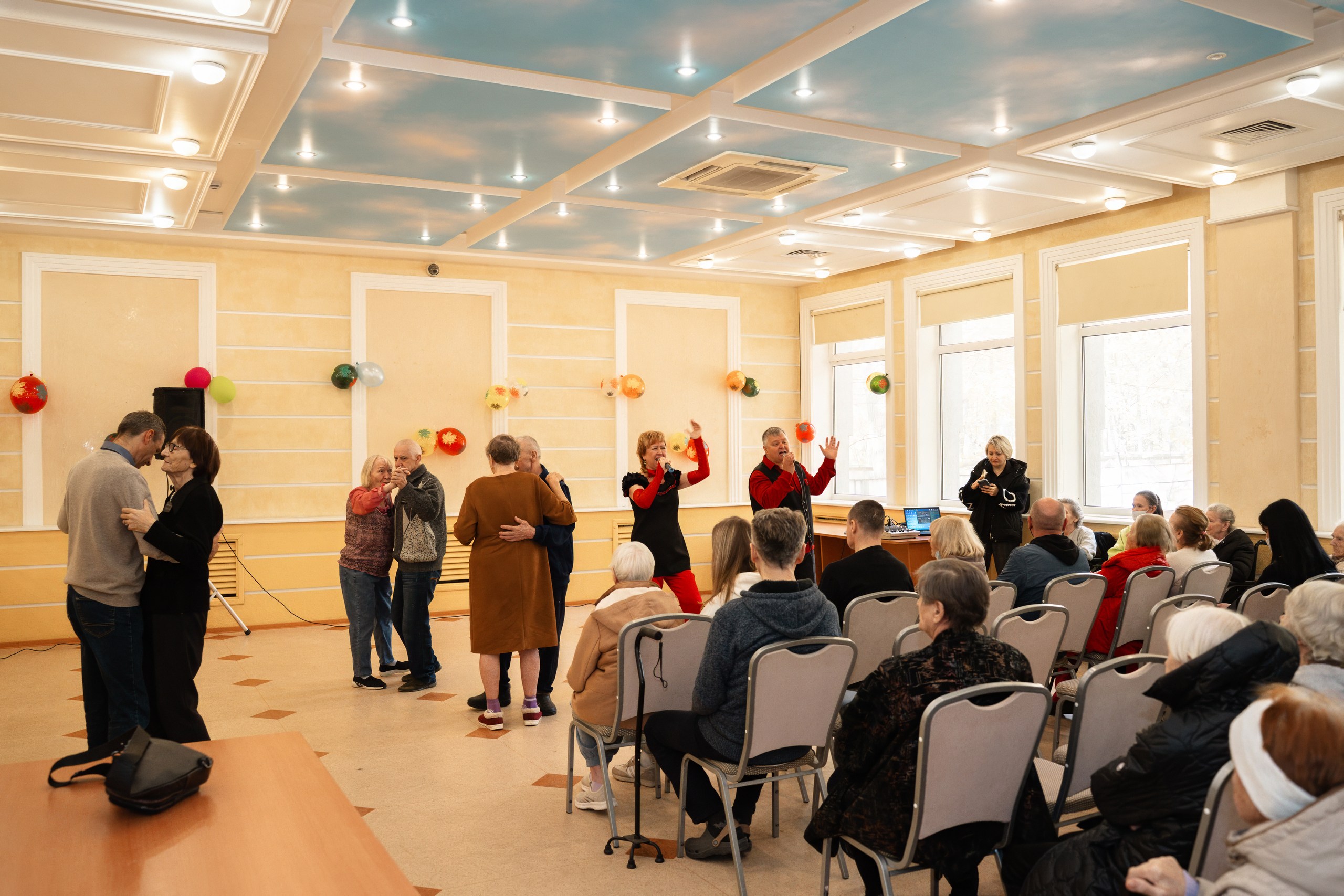 День пожилого человека