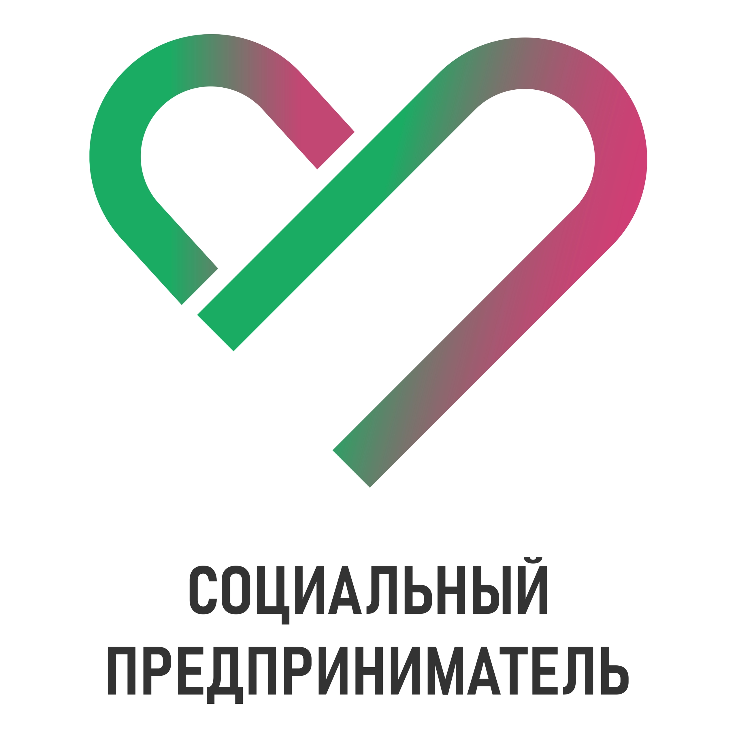 Наша работа — ваше спокойствие. Официально и с душой. ✅🤍 Когда Вы доверяете нам своих близких, мы понимаем, какая это серьезность. Вопрос до…