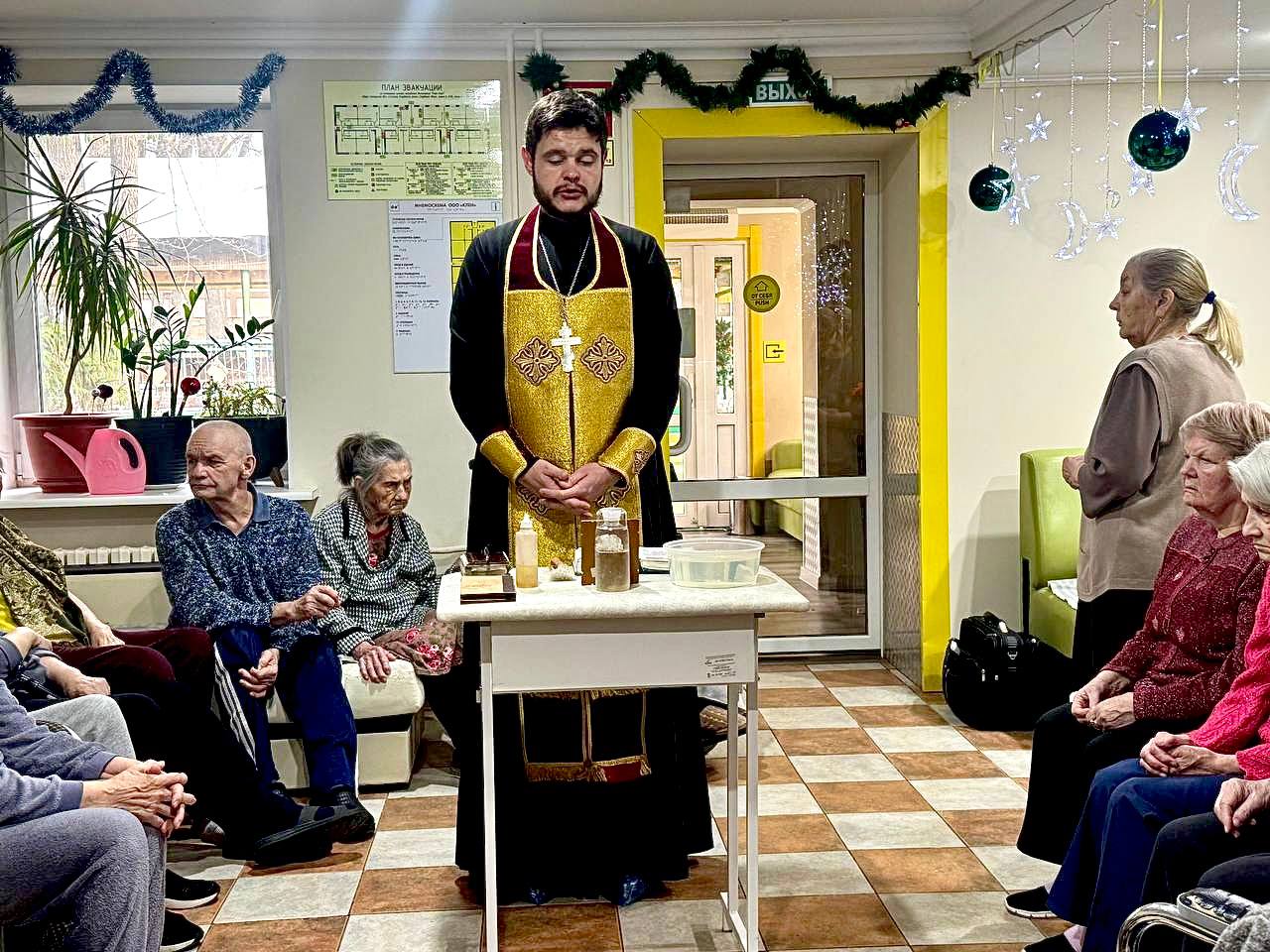 Встреча со священником