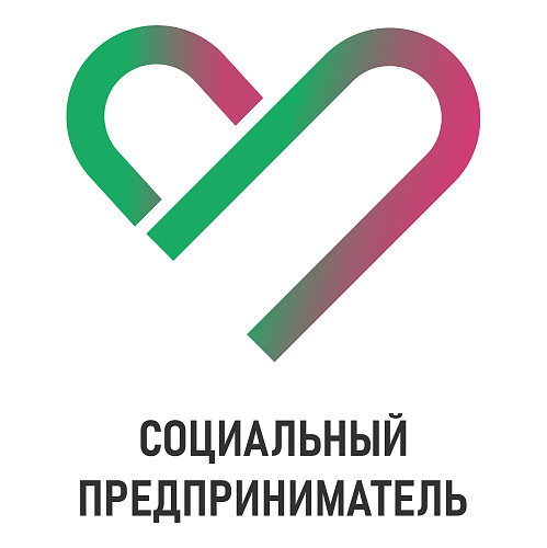 Наша работа — ваше спокойствие. Официально и с душой. ✅🤍