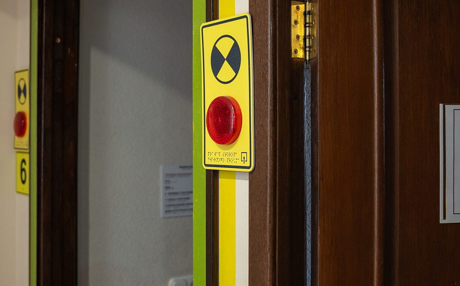 Оснащение и комфорт